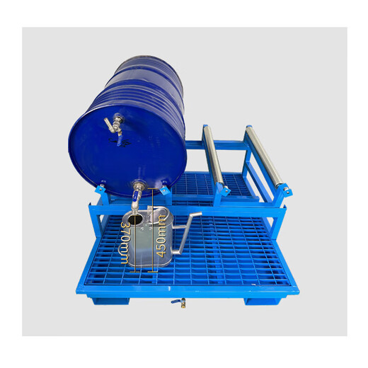 溥畔防渗漏金属托盘防泄漏油桶危废液平台钢制柴油桶支架子油桶放置架 双桶支架