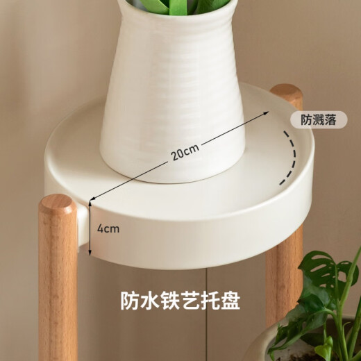 Genji madera completa estante de flores de madera solidal de madera estante de almacenamiento estante de almacenamiento balcón balcón de bote estante de bote de flores de múltiples capas de múltiples capas.