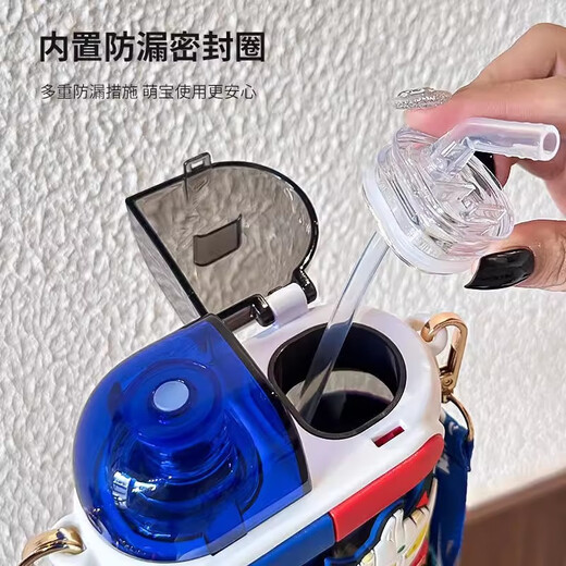 奥特曼儿童水杯男孩幼儿园宝宝喝水壶学生上学专用夏天户外背带防摔杯子 640ml蓝奥特曼双仓杯A039+挂件3D