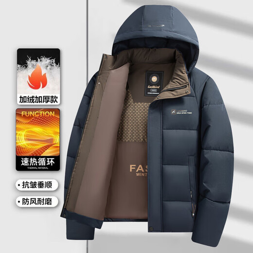 Veste en coton de graphène pour veste en coton pour hommes épaissis de veste chaude à grande taille de grande taille avec chapeau 2858 Black 2xl [poids 120-140jin [Jin est égal à 0,5 kg]]]