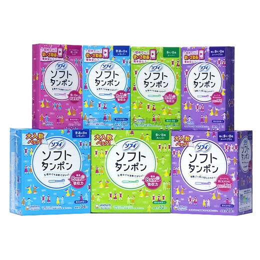 Sophie built-in tampon sanitary napkin easy to push long catheter cotton swab without feeling swimming 10 volumes for ordinary novices to try
