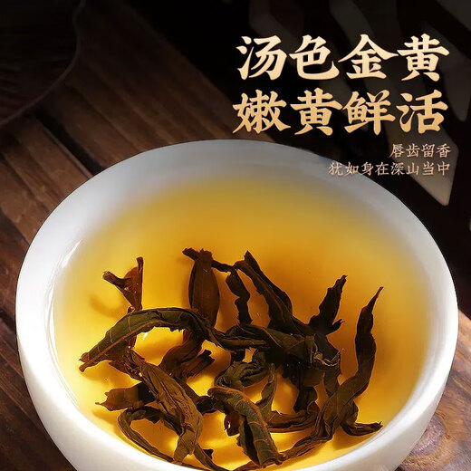 庆祁堂 青钱柳250克 金钱柳牛蒡玉米须茶原料青钱柳桑叶茶原料礼品