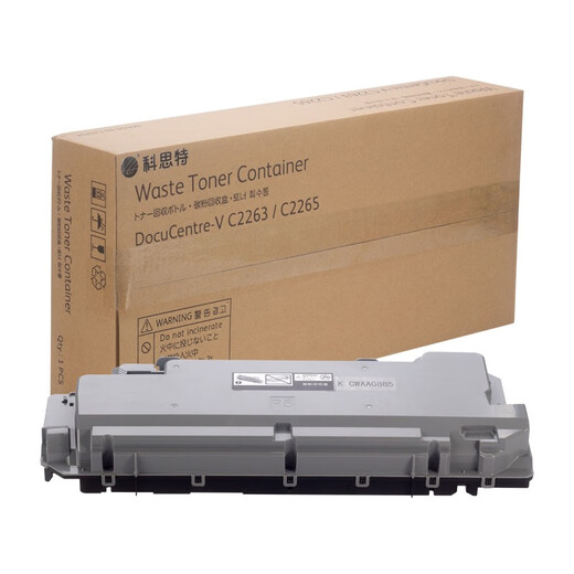 科思特 K CWAA0885 废粉盒  适用富士施乐DocuCentre-V C2263 专业版 黑色