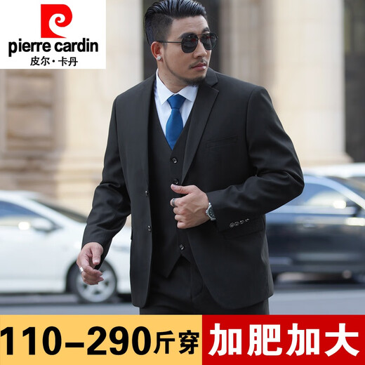 Pier Cardin Großgröße Anzug Herrenanzug plus Fett Plus Größe plus fett loser Anzug Jacke Business Formale Kleidung professionelles Hochzeitskleid Marine Blau + Großgröße + ein klassisches Paket (Anzug + Hosen) 210/7xl (250-265jin [Jin gleich 0,5 kg]))