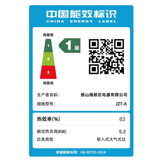 YANTT德国【上门安装】燃气灶天然气灶煤气灶双灶家用大火力猛火灶2.5加厚灶台台嵌两用灶具 2.5加厚精钢左边猛火定时款（683） 天然气