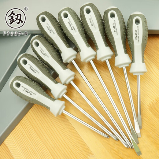 釰福冈工具十字螺丝刀一字改锥带磁螺丝批精密起子全套家用大号小号 4×125MM（十字FO-9435）