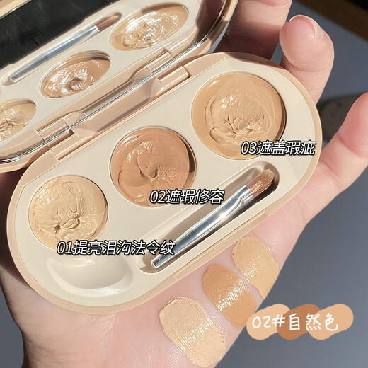 NOVO three-color concealer for face covering dark circles, spots, acne marks, freckles, facial blemishes, student concealer pen 02# natural color