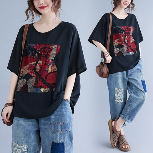 Jiandang summer new fat MM plus size women's short-sleeved round neck loose irregular splicing to make it look slim short-sleeved T-shirt 1391 red splicing-1391 large size average size [130-190Jin[Jin equals 0.5 kg]]