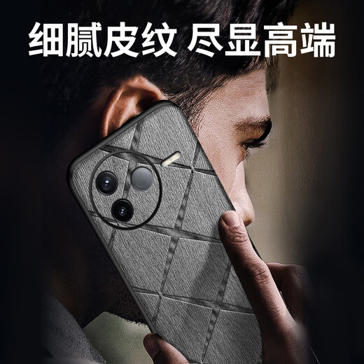 悦心为己【配钢化膜】适用小米红米k80手机壳K80pro全包镜头树皮纹男女款防摔保护套 【k80】树纹壳-星芒【配钢化膜】