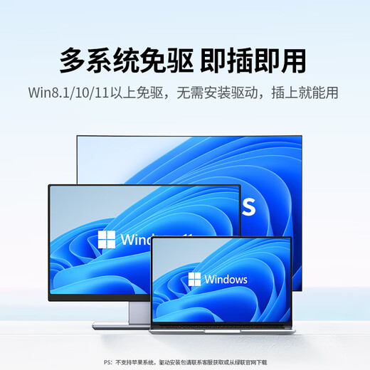 Green Link USB Bluetooth Adapter 5.3 Compatible 6.0 Receiver Laptop Desktop Audio Transmitter Mobile Phone Headset Wireless Bluetooth Speaker Box Mouse Keyboard Bluetooth 5.3 Adapter Multi-system Driver-Free