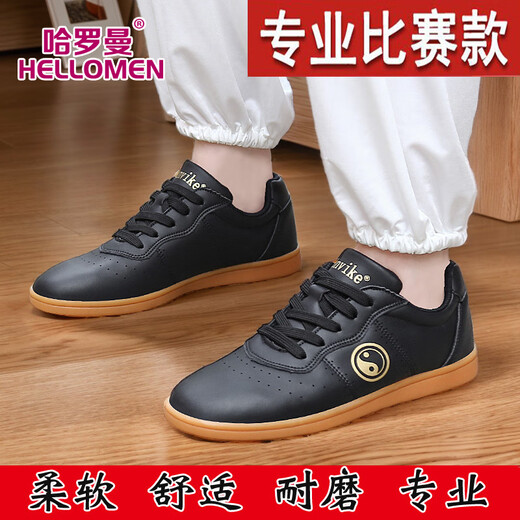 Harroman full leather Tai Chi shoes for women cow tendon sole Tai Chi boxing shoes for men's Kung Fu and Martial Arts shoes for eight-section brocade training shoes for men's training shoes for V9789 black 35