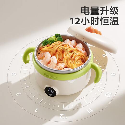 Babycare Baby Intelligent Constant Tempermo Alimentos suplementarios sin inyectar Aislamiento de agua Tazón de comida para bebés