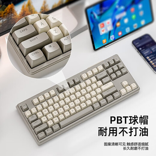 Free Wolf M87 Bluetooth wireless dual-mode keyboard and mouse set mechanical feel mute buttons for men and women MAC mobile phone iPad tablet computer office i universal rechargeable keyboard and mouse [keyboard + mouse] dual-mode keyboard-blueberry + dual-mode mouse-milk tea color