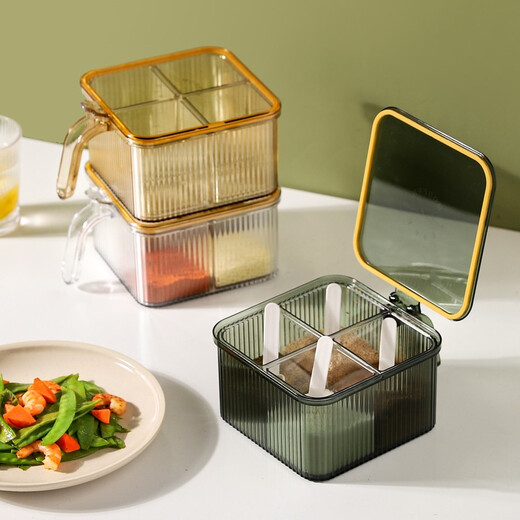 Kawashimaya seasoning box household kitchen seasoning jar one-piece multi-compartment combination set salt and MSG storage box seasoning jar four-compartment seasoning jar (transparent green)