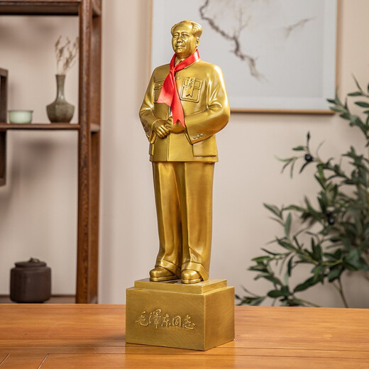 Red Brigade's former capital Chairman Mao statue full body brass home living room decoration bronze statue full body great man crafts ornaments inspirational full body statue of the founding of the People's Republic of China height 25.8CM copper back cover with number