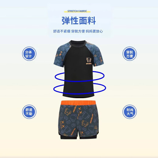 YouYou para niños trajes de baño para niños divididos medianos de tamaño mediano para niños de doble capa Bajas de baño Swimsuit de cinco piezas 33094 Azul 6xl