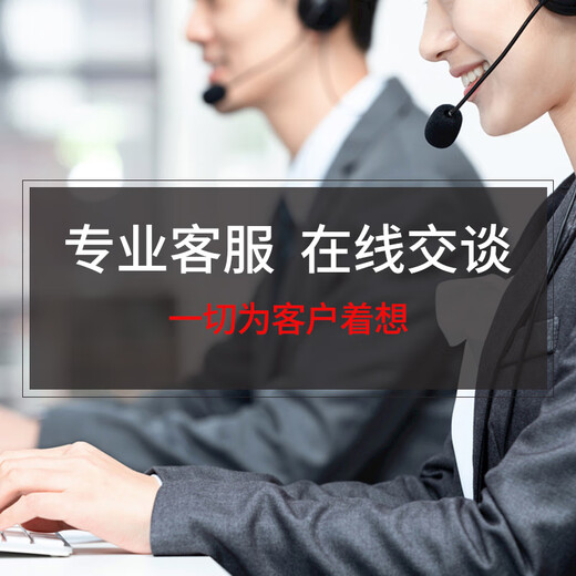 海尔大神童波轮洗衣机拉吊杆EB100Z039避震减震器平衡杆弹簧配件 13660