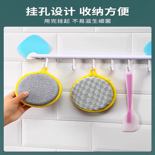 Chushe sponge dishcloth, special kitchen rag instead of steel ball, pot scrubbing artifact, metal wire cleaning cloth, scouring pad, 5 pieces, small trial knife/thickened/durable
