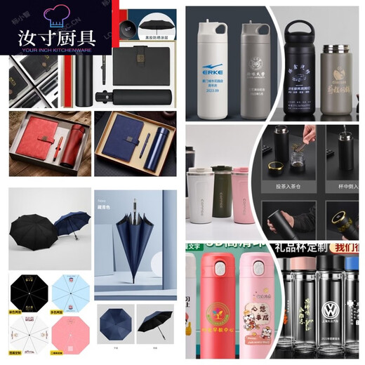 Mme Quan Quan Quality Intelligent Isolation Water Cup Custom-Made Boad Box Opening Conference Promotion Gift Custom Imprimé Lettring Cup 1585-Black-280ml-Color Boîte-Filtrage sans fil