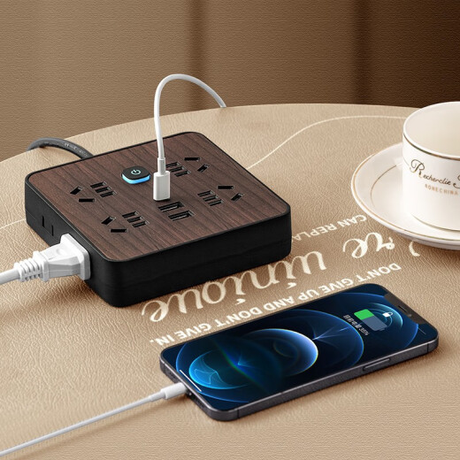 
Gongya wood grain storage cable socket usb plug-in multi-porous Type-C charging plug-in board with wire college dormitory plug-in board home office reel coil drag board 854 (4 plug-in board with USB) 4.8 meters