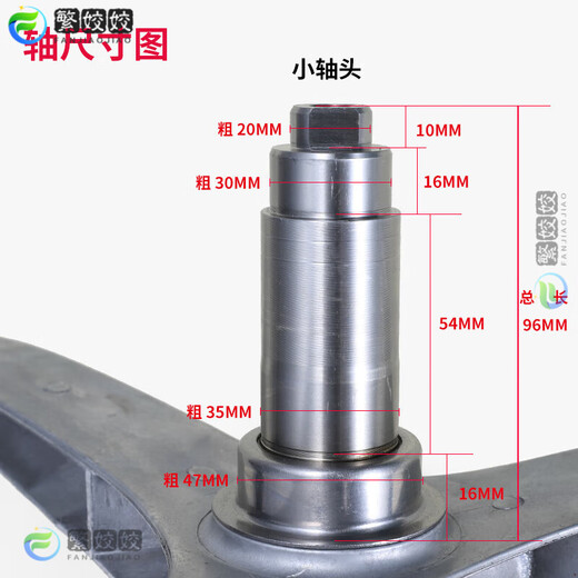 山头林村适用美的滚筒洗衣机配件MG80-1431WDXG-1421DS三脚架三角支架轴承 套餐二 进口轴承油封送润滑油
