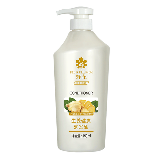 蜂花护发素无硅油生姜健发润发乳男女士修护干枯毛糙柔顺滑750ml