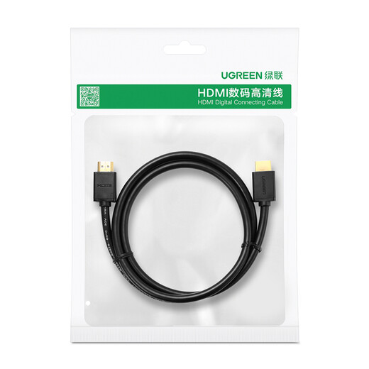 Greenlink HDMI-Kabel, Version 2.0, 4K-Digital-High-Definition-Kabel, 3 Meter langes Videokabel, technischer Laptop-Set-Top-Box-Anschluss, TV-Projektor, Display-Datenverbindungskabel 10108