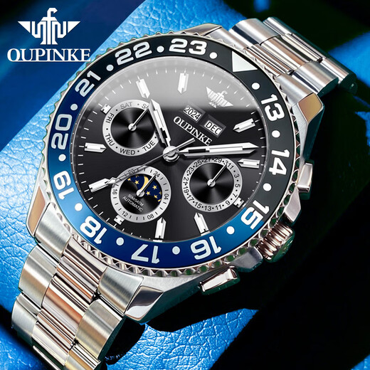 Oppinx Swiss Certified Brand Green Water Ghost Watch Men's Mechanical Watch Fully Automatic Luminous Men's Watch Birthday Gift for Boyfriend Collection Series Steel Band Black Free Engraving