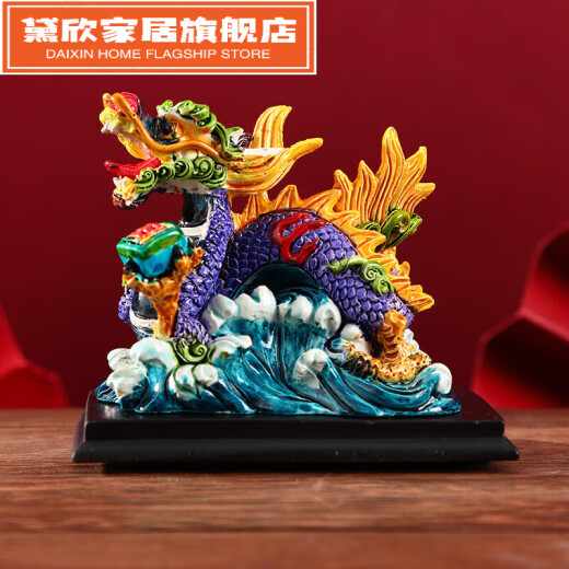 Daixin Chinese creative gifts Forbidden City mini lion cultural and creative Chinese style desktop ornaments Beijing travel commemorative gift ball dragon