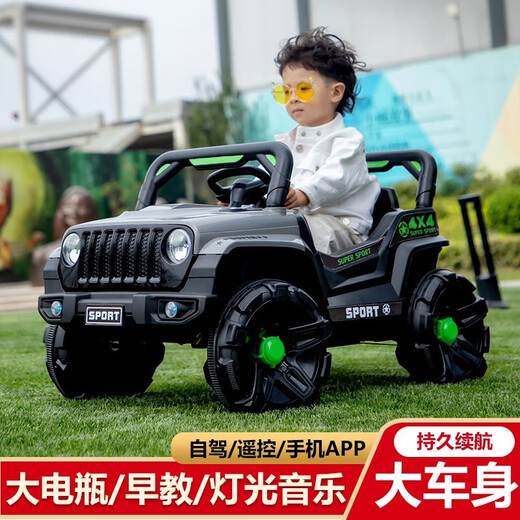 趣婴宝儿童电动车男孩四轮越野汽车小孩宝宝玩具电瓶车可坐人带遥控童车 灰12V超大电双驱-早教-遥控摇摆