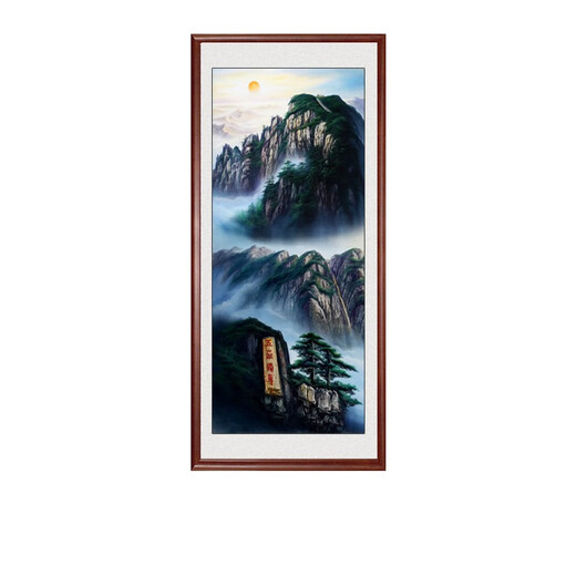 画中画 入户玄关装饰画竖版过道山水画风景进门中式壁画走廊尽头挂画 泰山日出-1048 实木框-240*120cm-带有机玻璃