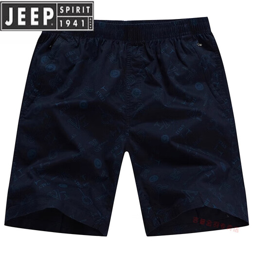 JEEP SPIRIT Personalized Floral Beach Pants Men's Casual Five-Cut Shorts Loose Cotton Summer Thin Pants Large Shorts Outdoor 9277 Dark Blue [Upgrade Pocket Zipper] L -130