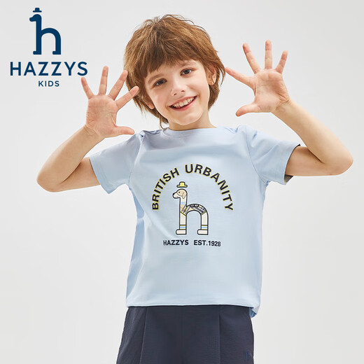 HAZZYS brand children's clothing boys' short-sleeved crew-neck shirt summer new style comfortable elastic casual simple short-sleeved crew-neck shirt original white 165cm