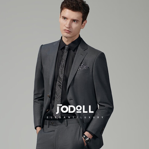 JODOLL乔顿【进口澳洲羊毛】商务休闲四季款西服外套男职业上班正装西装 中灰色 50 A