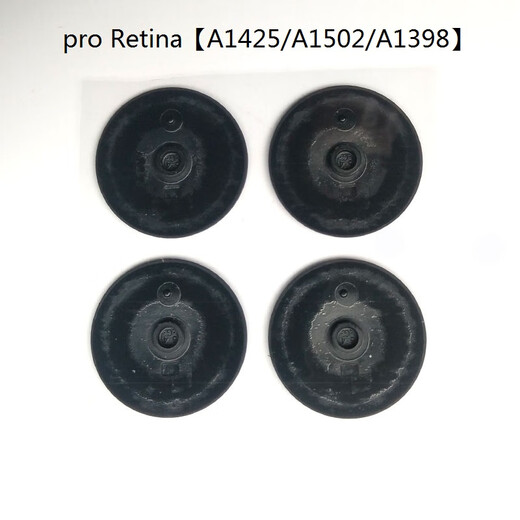 Budi Silicon Foot Pads eignen sich für Apple-Laptop-MacBook Air13Pro15-Zoll-Bodschale Anti-Slip-Balance A1278, A1297, A1286 [+Schraubendreher]