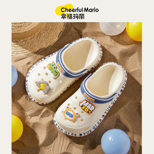 
Cheerful Mario slippers for boys, non-slip sandals for mid-sized children's beach shoes, children's hole shoes, gray, inner length 20cm