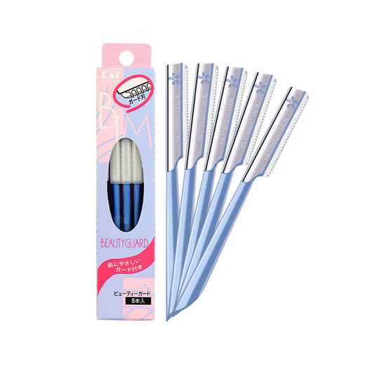 Kaiyin (KAI) imported from Japan eyebrow shaver for women and men (5 pcs), not easy to damage skin, blades suitable for novices