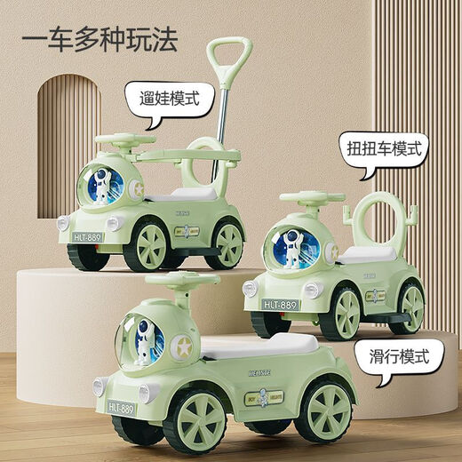 Babypure Shine Children-Elektroauto-Spielzeug Motorrad mit Vierrad Anti-Rolling Baby Balanced Sliding Scooter kann sitzende Erdbeerpulver Elektrische Push-Griff-Lag-Pedal-Musik sein
