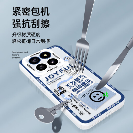 XP suitable for Xiaomi 14 mobile phone case lens all-inclusive xiaomi14 transparent soft shell protective cover heat dissipation silicone cartoon boys and girls style anti-fall high-end sense - blue frame does not lose your temper