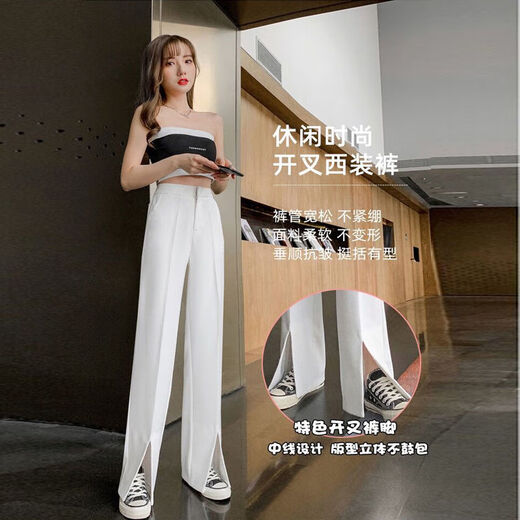 Pantalon féminin de tante directionnelle simple 200 Jin [Jin est égal à 0,5 kg] graisse m pantalon de costume à fente vous rend mince et grand, pantalon de sol en vrac de largeur droit Summer White 9896 (style régulier avec bouton-glissière) S