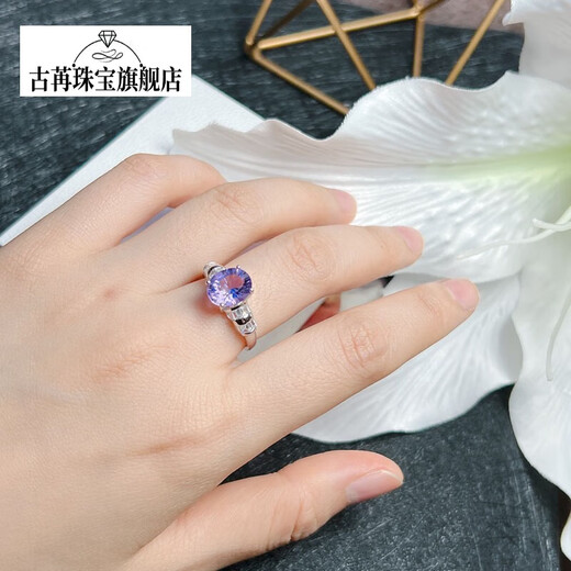 Guran 2.0 carat amethyst ring women's natural colored gemstone jewelry gemstone 925 silver inlaid No. 13