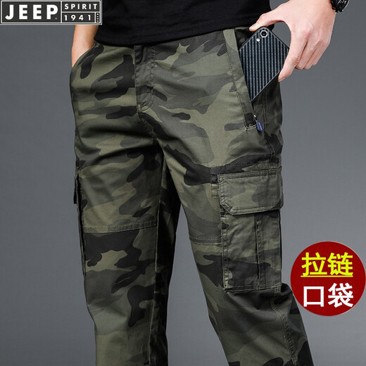 
Jeep (JEEP) casual pants for men's camouflage work pants for spring and autumn new loose straight pants multi-pocket men's trousers 9925 gray (thin style) L