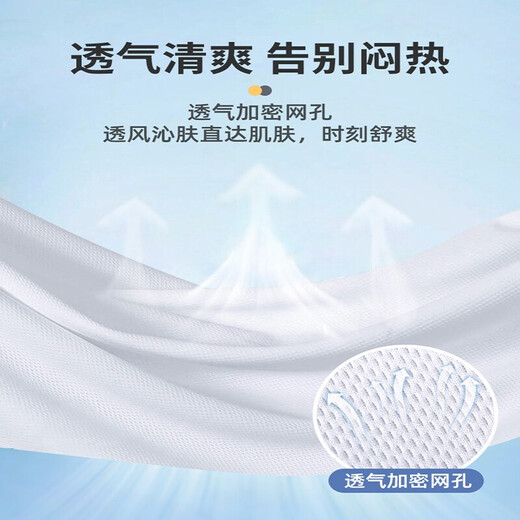 李宁（LI-NING） 运动背心速干无袖t恤男宽松健身跑步训练篮足球分组对抗拓展背心 白色 2XL （185）