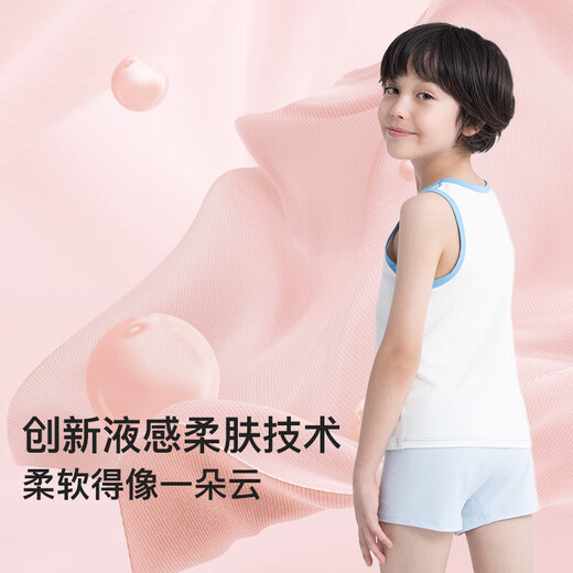 Like uu children's underwear boys girls underwear pure cotton type a medium and large children's boxer briefs developmental period primary school students' underwear 3 pairs of girls' briefs (white + blue + pink) 160