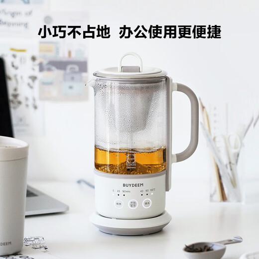 Beiding Tea Making Health Pot Multifunctional Insulation Pot Office Tea Pot Split Portable Tea Maker Glass Constant Temperature Kettle Flower Tea and Coffee Extraction Pot Extraction Version Pig Powder K36+ Extraction Basket | 0.6L