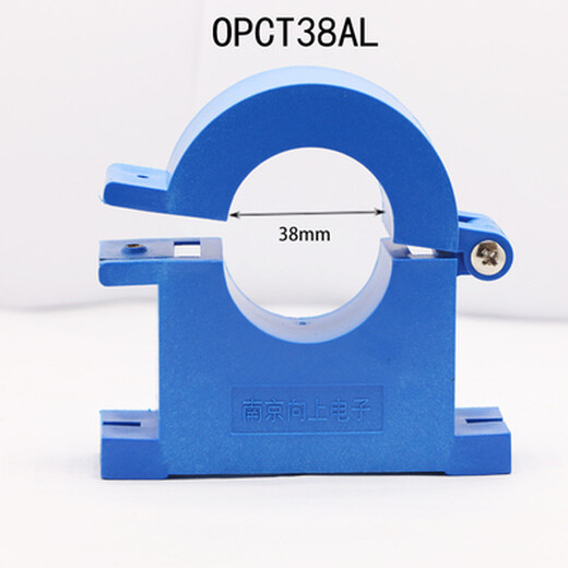 Current AC transformer opening type OPCT18/24/35/38/50AL 50A1000A/5A OPCT38AL 400A/5A