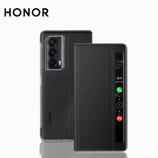 Honor (HONOR) is suitable for Honor MagicV2 mobile phone case, ultimate version, smart flip cover, new bottom bracket shell, business protective case, bottom bracket back shell (black), Honor Magic V2 extreme version