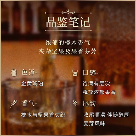 SANM·FL【2支装】苏格兰进口威士忌英国洋酒送礼盒礼袋装 菠萝瓶700ml*2（配礼盒礼袋）