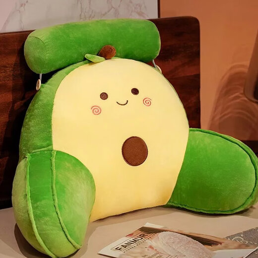 Selected bedside cushion soft bag large back sofa dormitory pillow bed reading student pillow cat with zipper removable and washable home economic model 61.1*41*16 cm