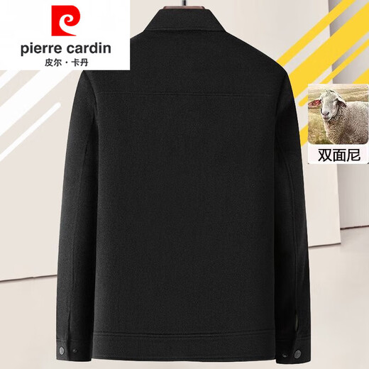 Pierre Cardin 100% pure wool woolen jacket men's double-sided woolen jacket autumn and winter short down liner thickened jacket camel + down liner XL 180 140-155Jin Jin equals 0.5 kg